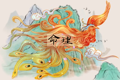 择吉老皇历,择吉皇历(最新版本),老皇历吉曰吉时查询