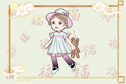 老黄历皇历_老皇历择吉日查询_老皇历农历