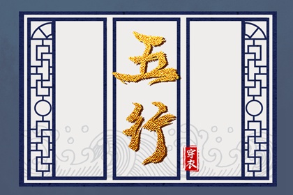 中国万年历老黄历 万年历查询表时辰查询 万年历2026年日历